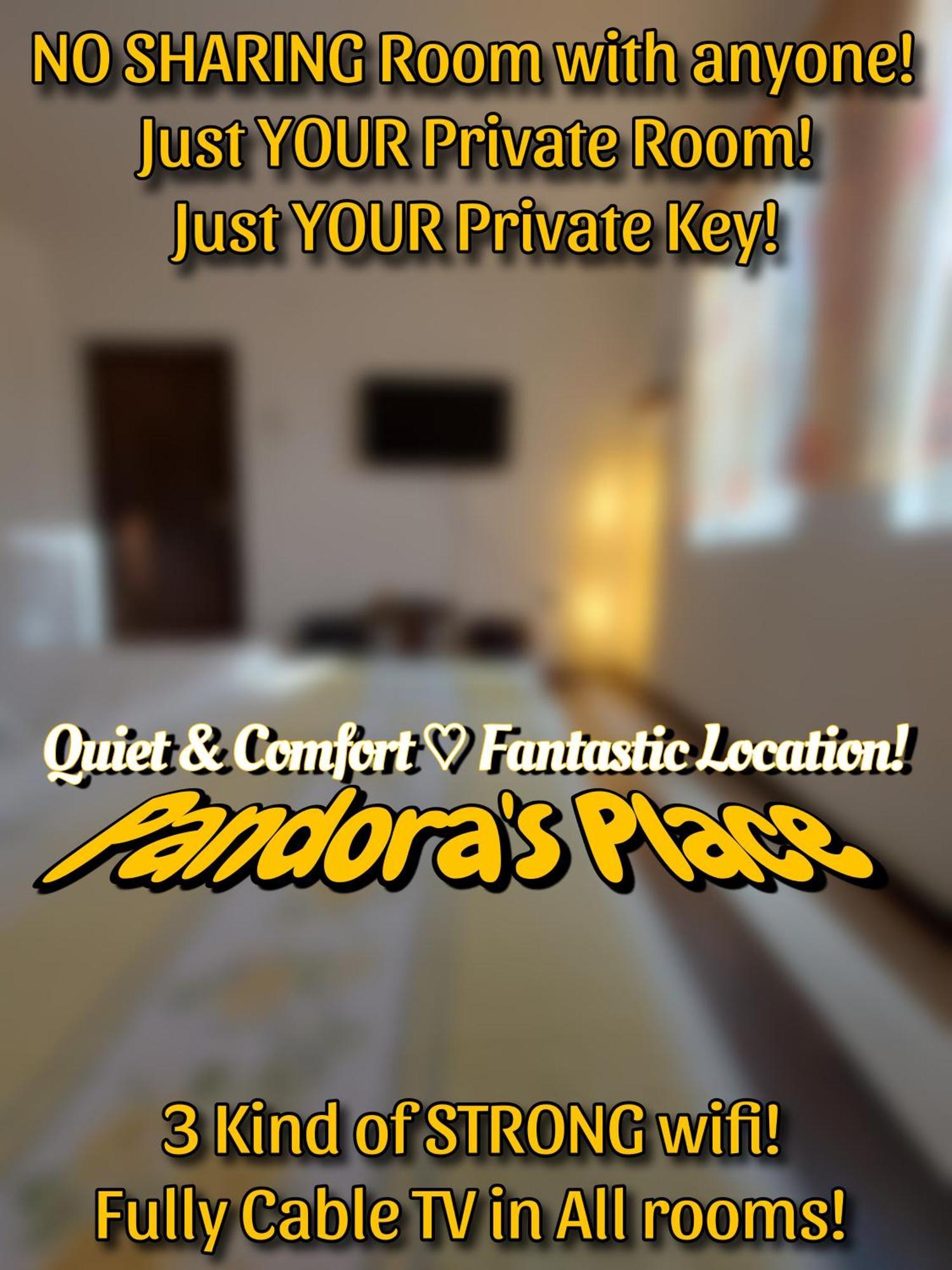 Pandora'S Place SJJ Exterior photo